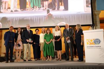 The President of the Hellenic Republic, Katerina Sakellaropoulou, together with award-winning supporters of the HELLENIC SOCIETY for Environment and Culture at the 50th anniversary of the organization